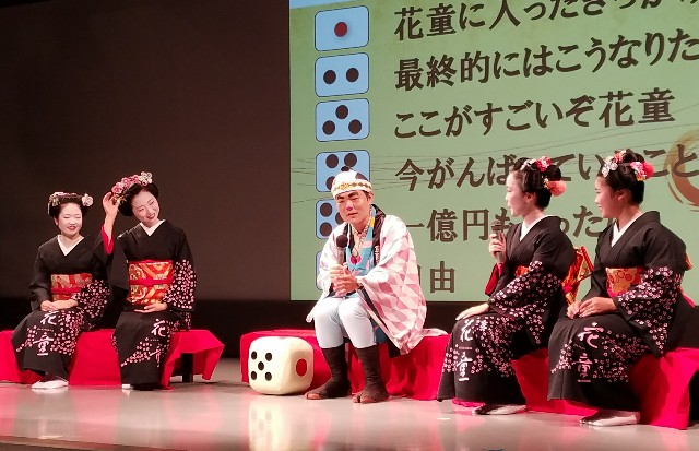 f:id:faimil:20170811100813j:image