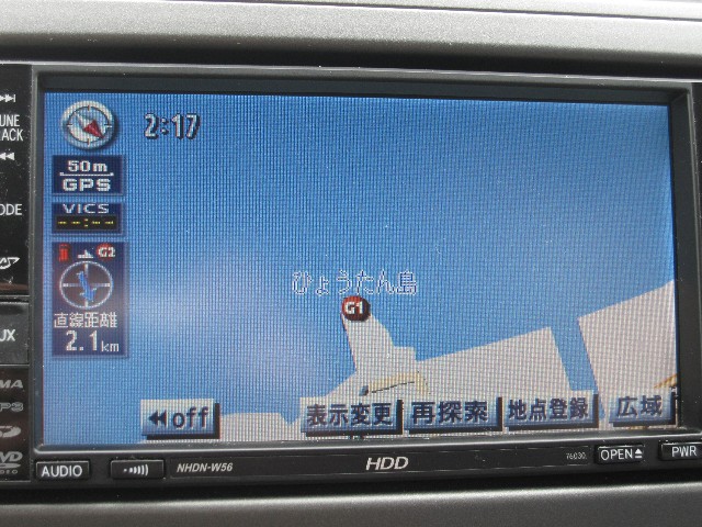 f:id:faimil:20170826112153j:image