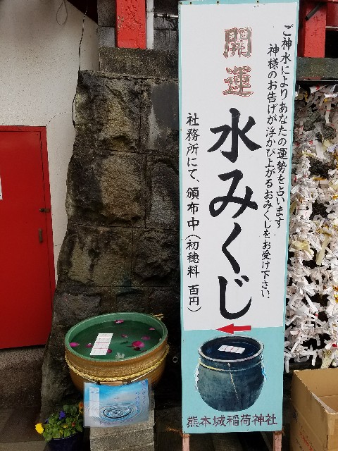 f:id:faimil:20180108162853j:image