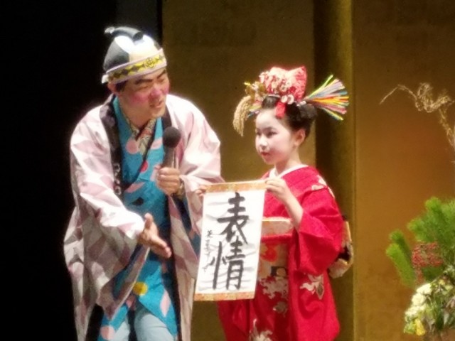 f:id:faimil:20180109171538j:image
