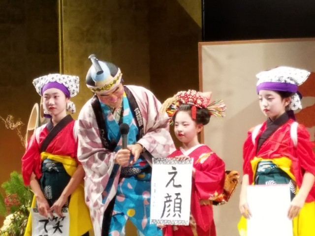 f:id:faimil:20180109171840j:image