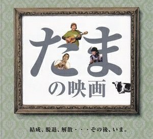 f:id:faimil:20180122171056j:image