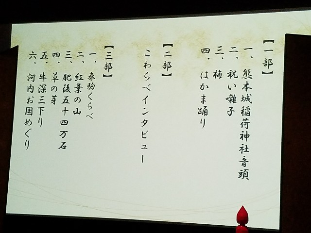 f:id:faimil:20180204161008j:image