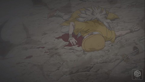 男リョナ Dr Stone 西園寺羽京 2期 第8話 精神的ダメージ 男リョナ ショタリョナ 少年の裸足を愛でるブログ