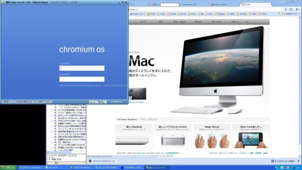 f:id:faira_sg:20091122103444j:image:left f:id:faira_sg:20091122103444j:image:left