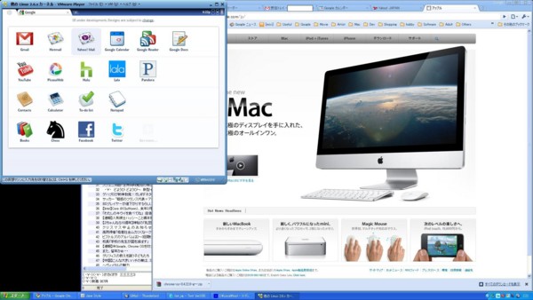 f:id:faira_sg:20091122103445j:image:left f:id:faira_sg:20091122103445j:image:left