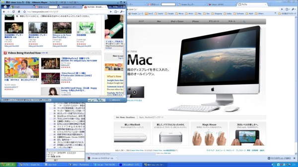 f:id:faira_sg:20091122103446j:image:left f:id:faira_sg:20091122103446j:image:left