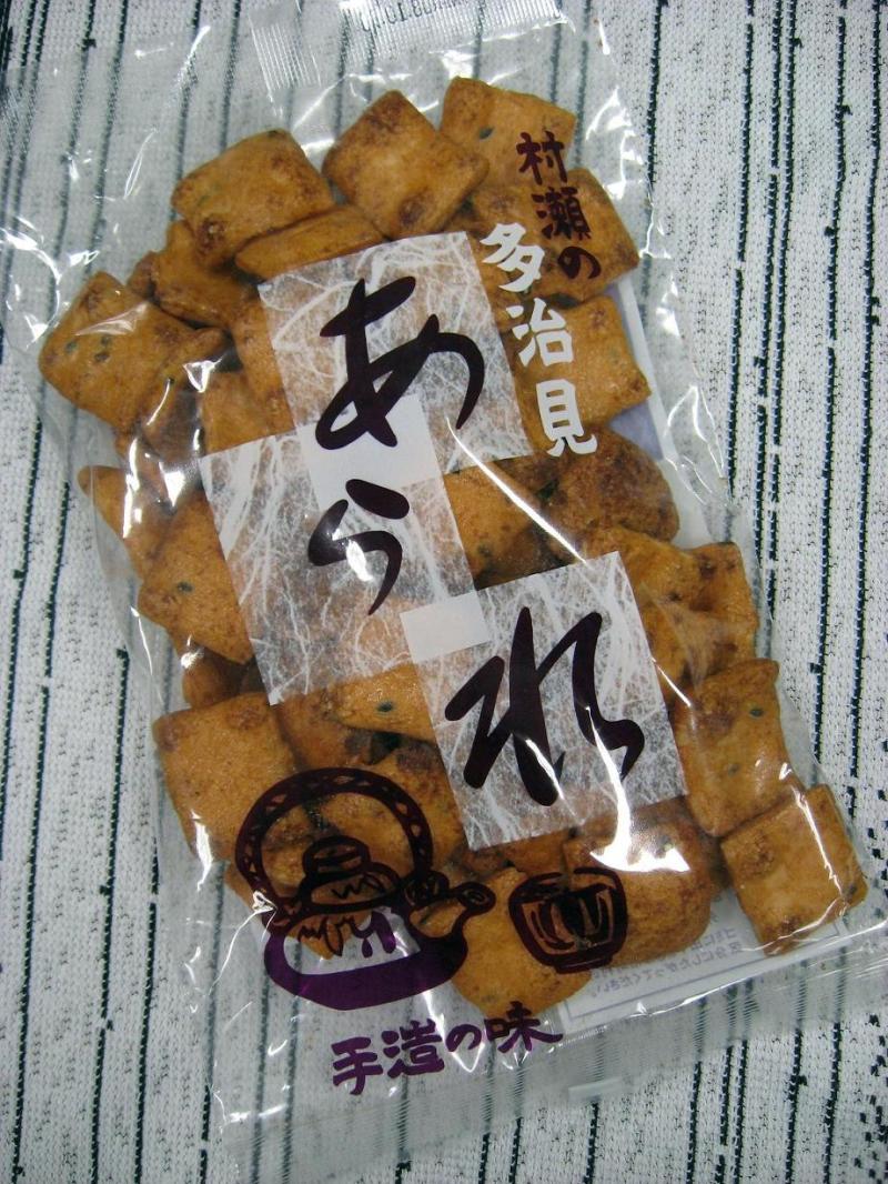 のぞき見すんこトートバッグ