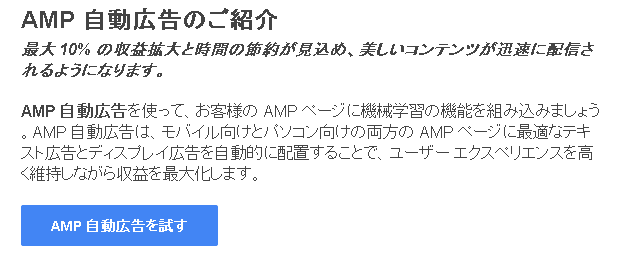f:id:fairy-ossan:20180718000357p:plain f:id:fairy-ossan:20180718000357p:plain