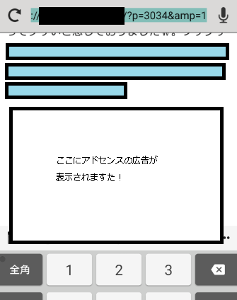 f:id:fairy-ossan:20180718005050p:plain f:id:fairy-ossan:20180718005050p:plain