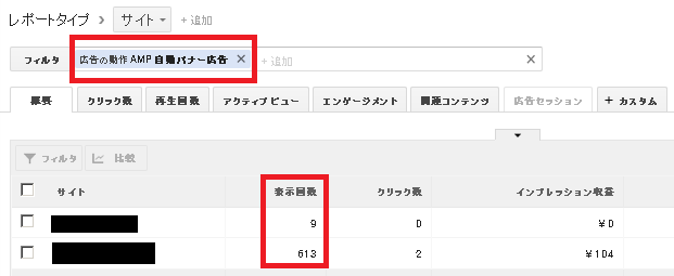 f:id:fairy-ossan:20180718005128p:plain f:id:fairy-ossan:20180718005128p:plain