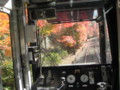 20101126103258
