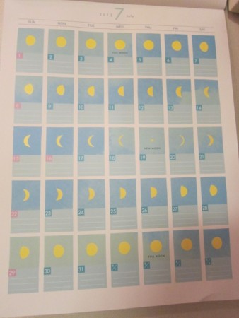 f:id:fairy_leaf:20120522223634j:image