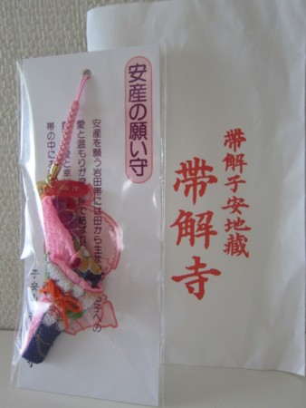 f:id:fairy_leaf:20120608223307j:image