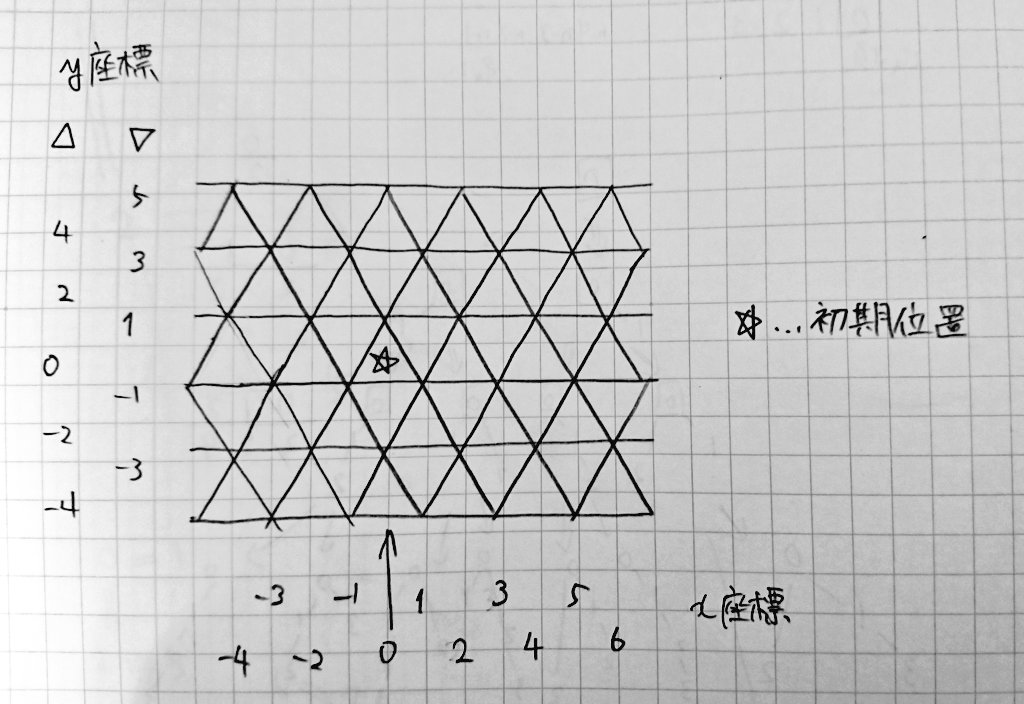 20201121004548