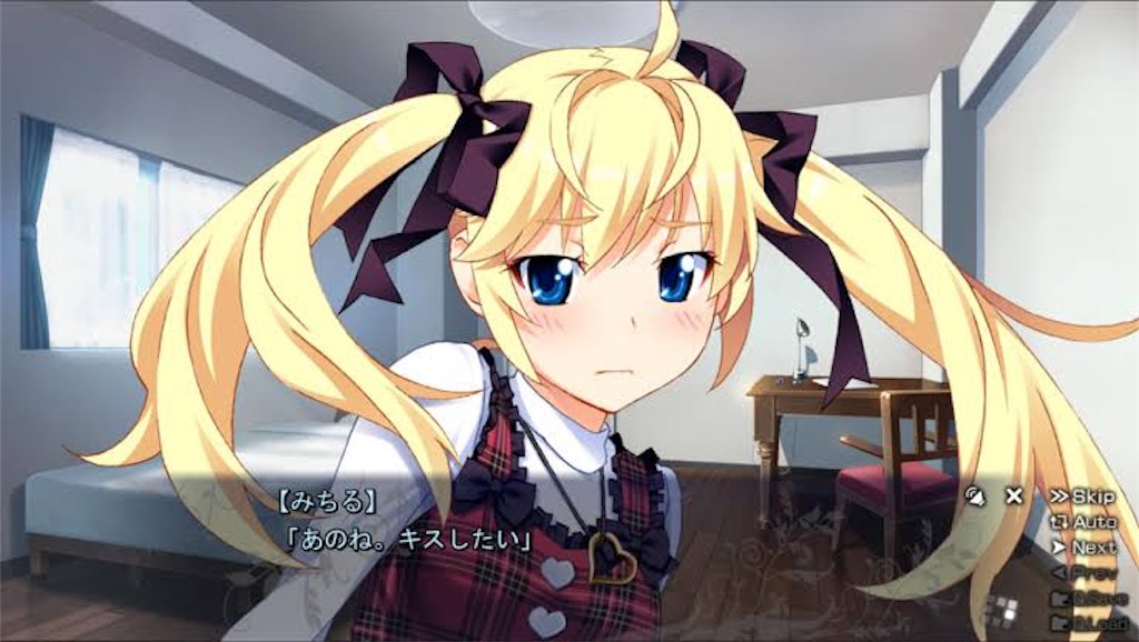 f:id:fairyrire:20190131085037j:image f:id:fairyrire:20190131085037j:image