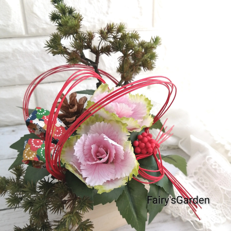 f:id:fairysgarden:20210227114845j:plain