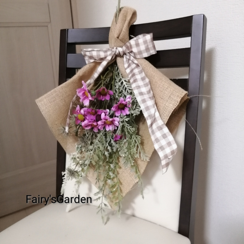 f:id:fairysgarden:20210302204829j:plain