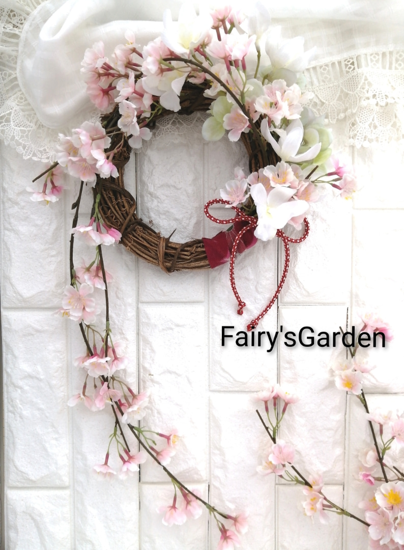 f:id:fairysgarden:20210315224130j:plain
