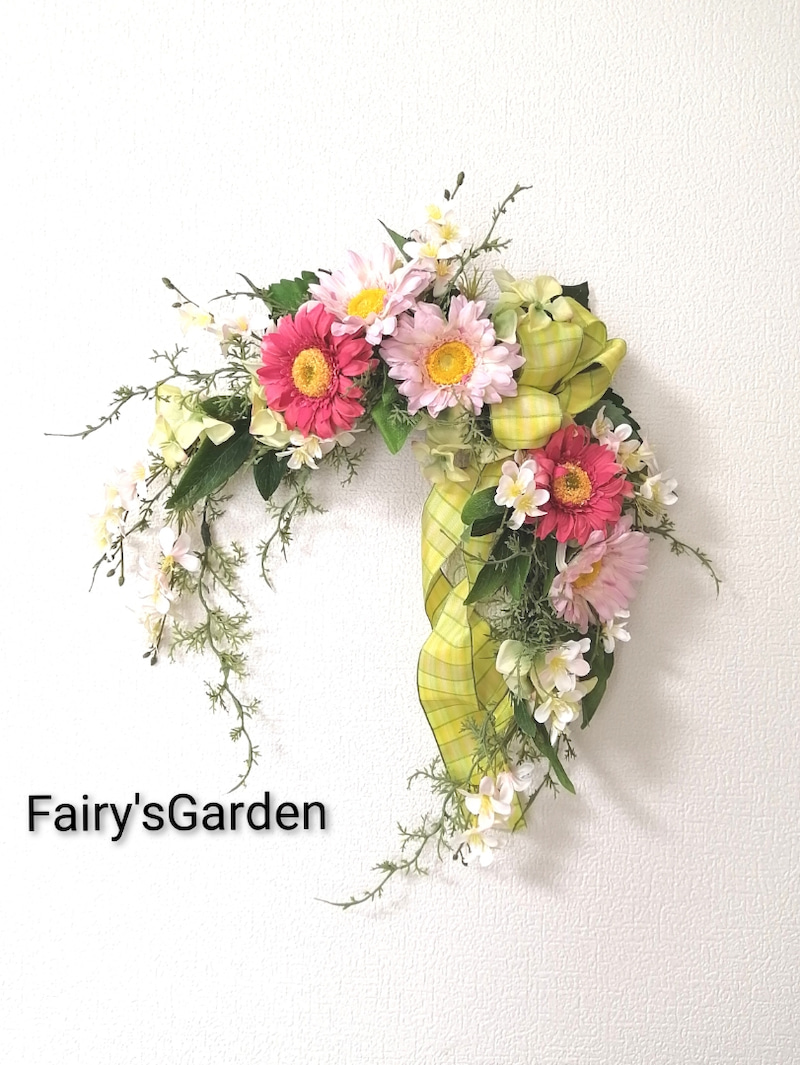 f:id:fairysgarden:20210321090211j:plain