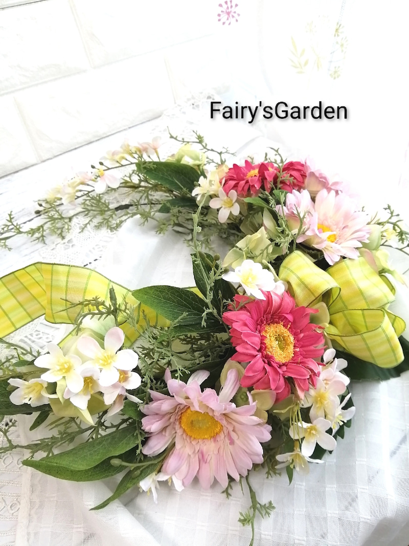 f:id:fairysgarden:20210321090450j:plain
