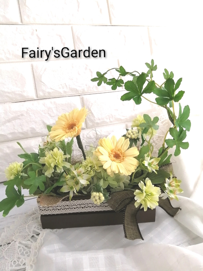 f:id:fairysgarden:20210408200825j:plain