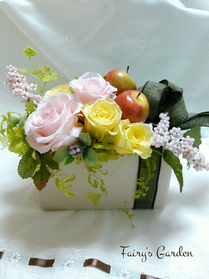 f:id:fairysgarden:20210412142941j:plain