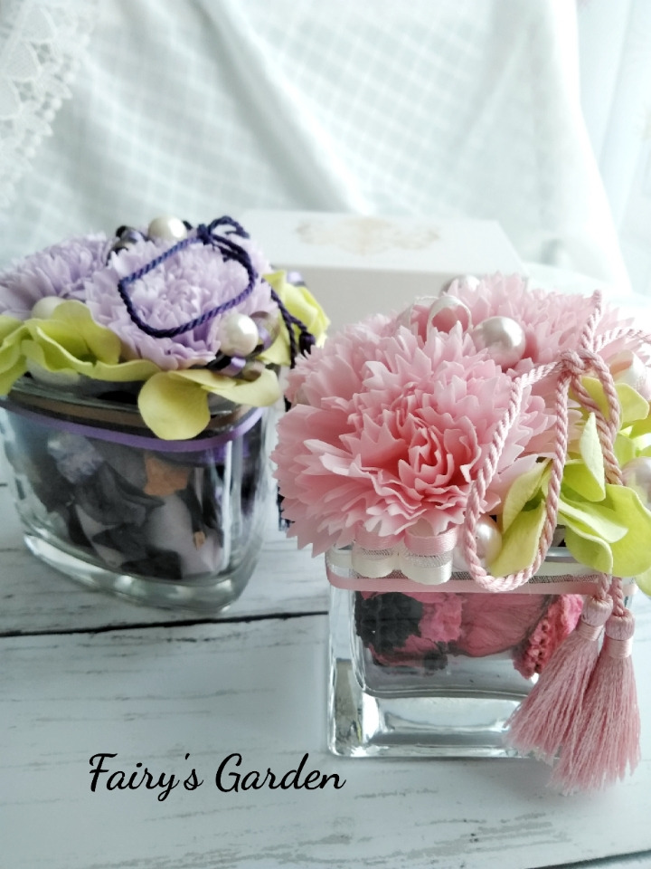f:id:fairysgarden:20210501070113j:plain