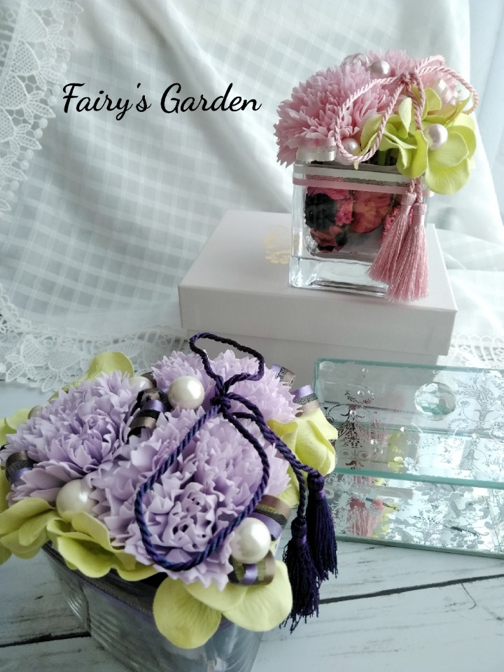 f:id:fairysgarden:20210501070125j:plain
