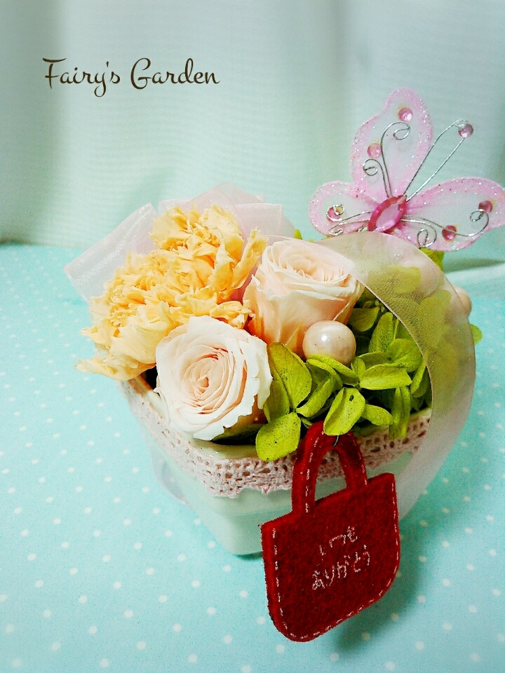f:id:fairysgarden:20210501070341j:plain