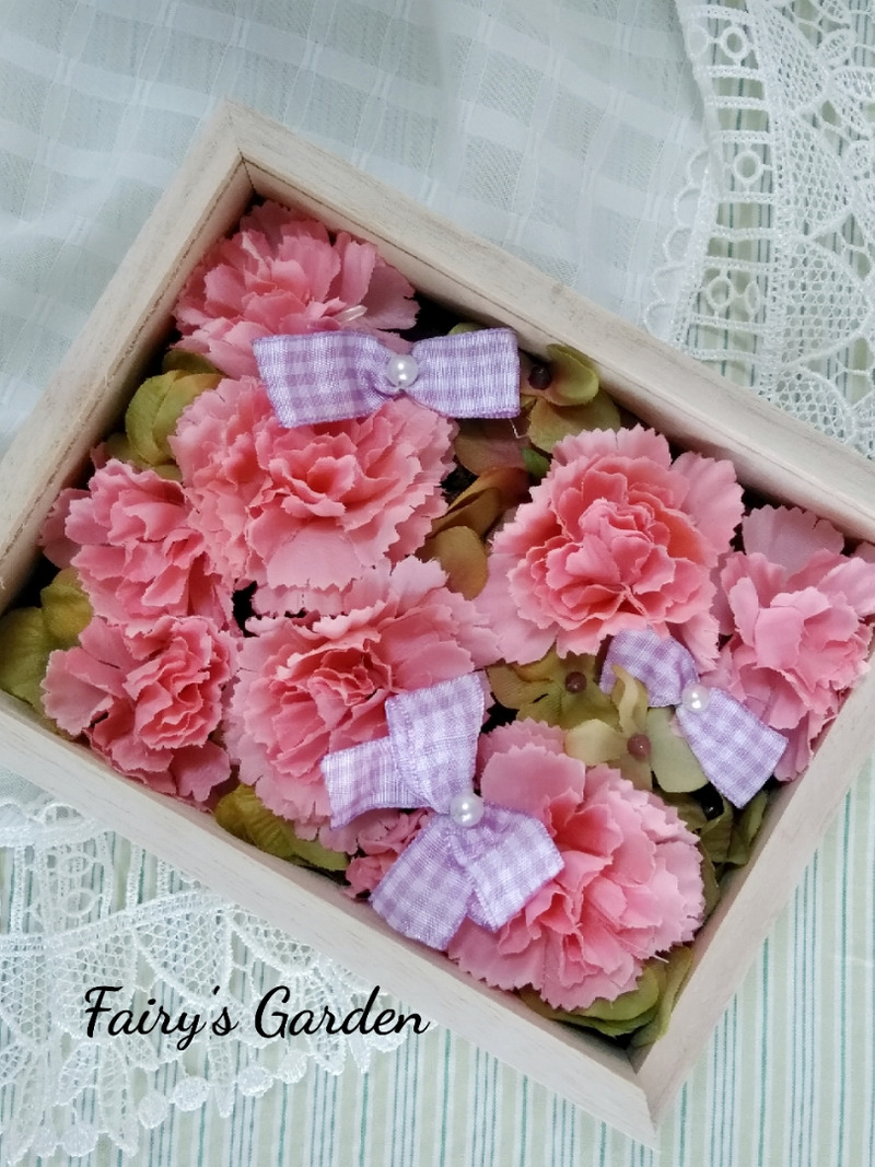 f:id:fairysgarden:20210501070438j:plain