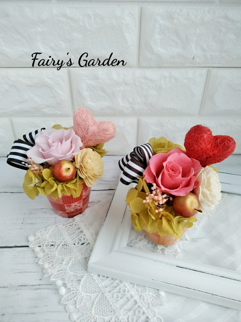 f:id:fairysgarden:20210501070450j:plain