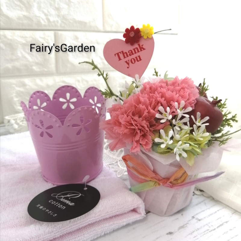 f:id:fairysgarden:20210501070516j:plain
