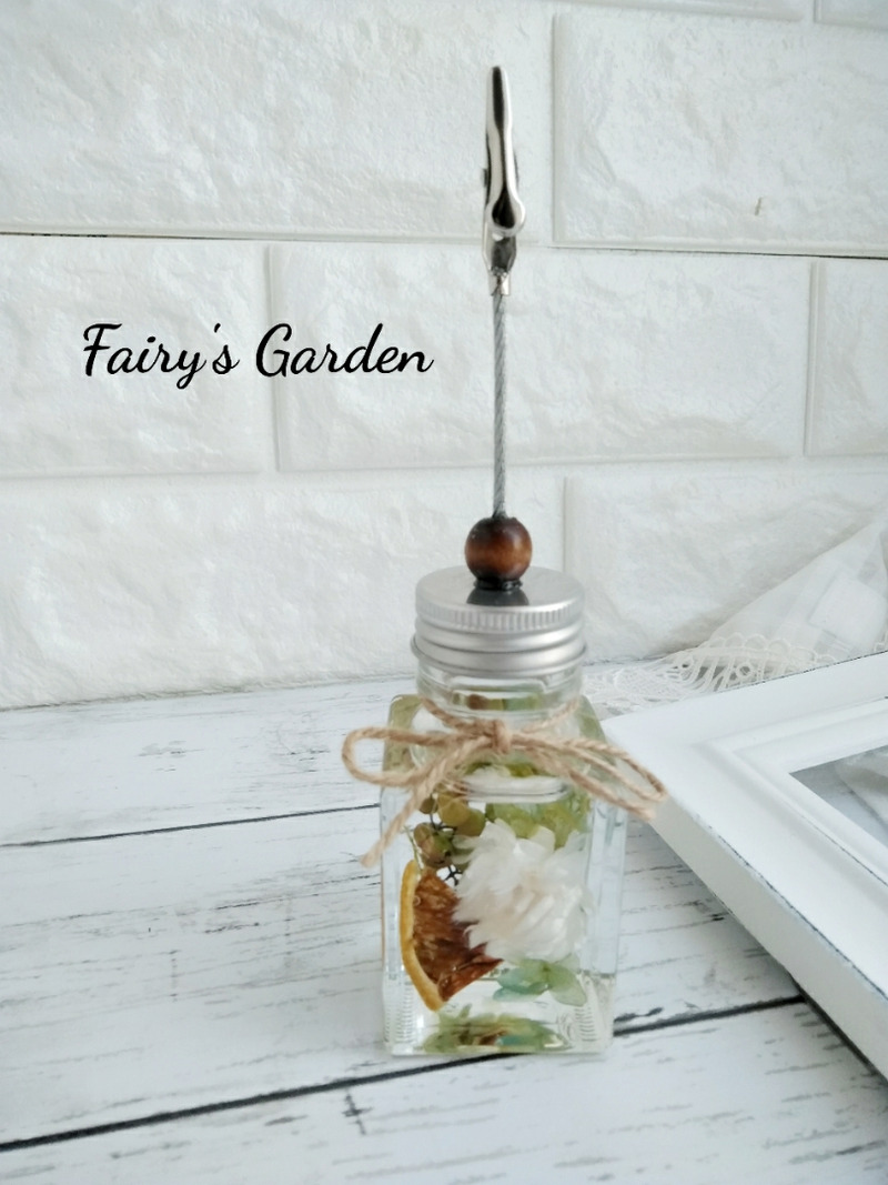 f:id:fairysgarden:20210524055631j:plain