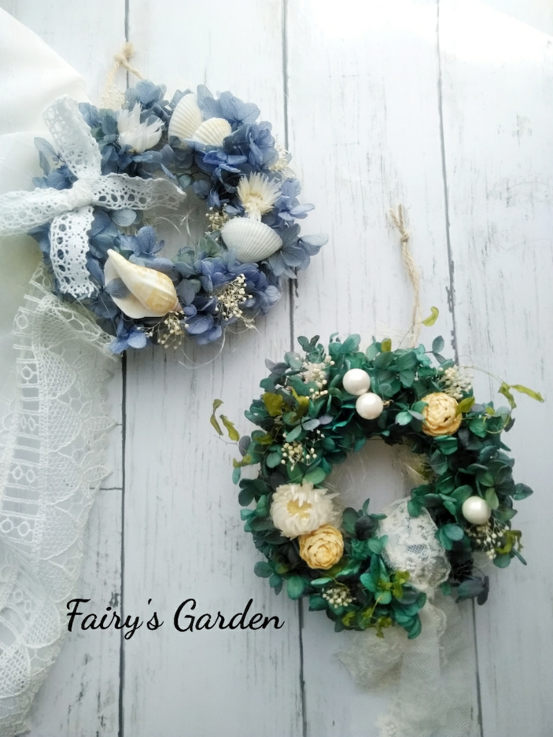 f:id:fairysgarden:20210525220239j:plain