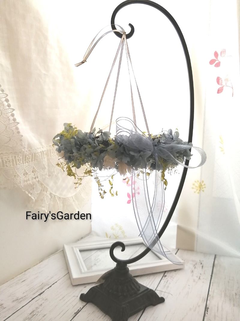 f:id:fairysgarden:20210525221655j:plain