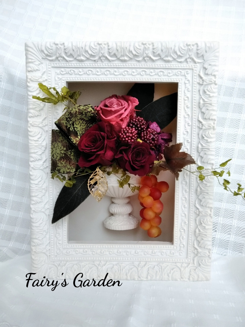 f:id:fairysgarden:20210612072811j:plain