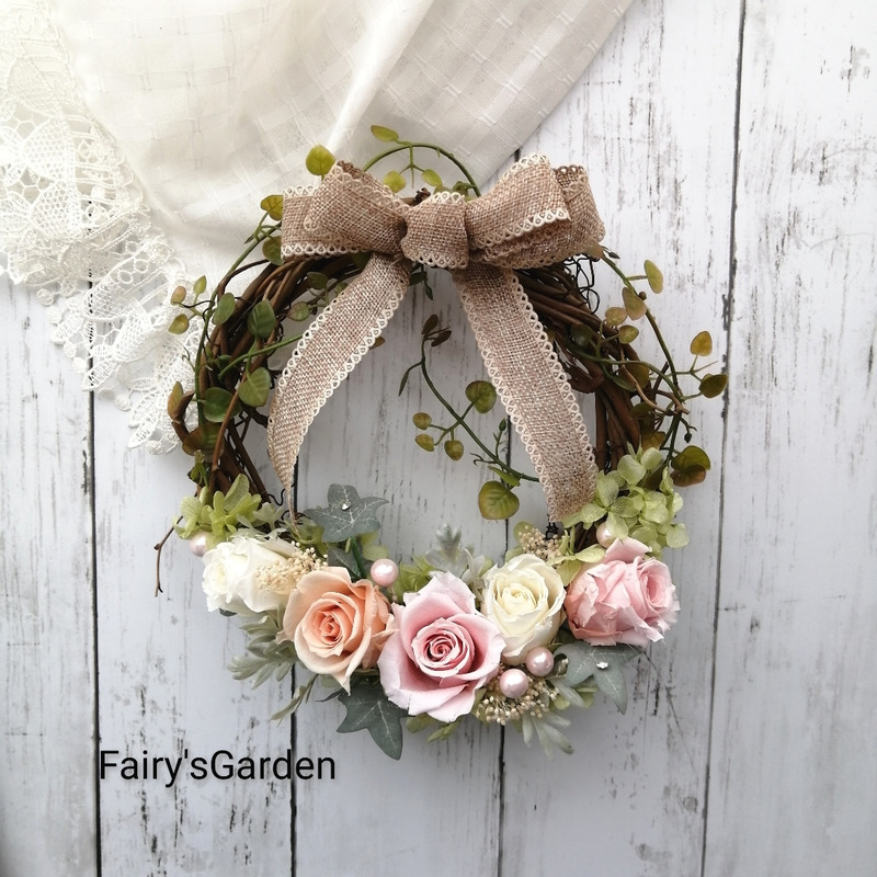 f:id:fairysgarden:20210612073207j:plain