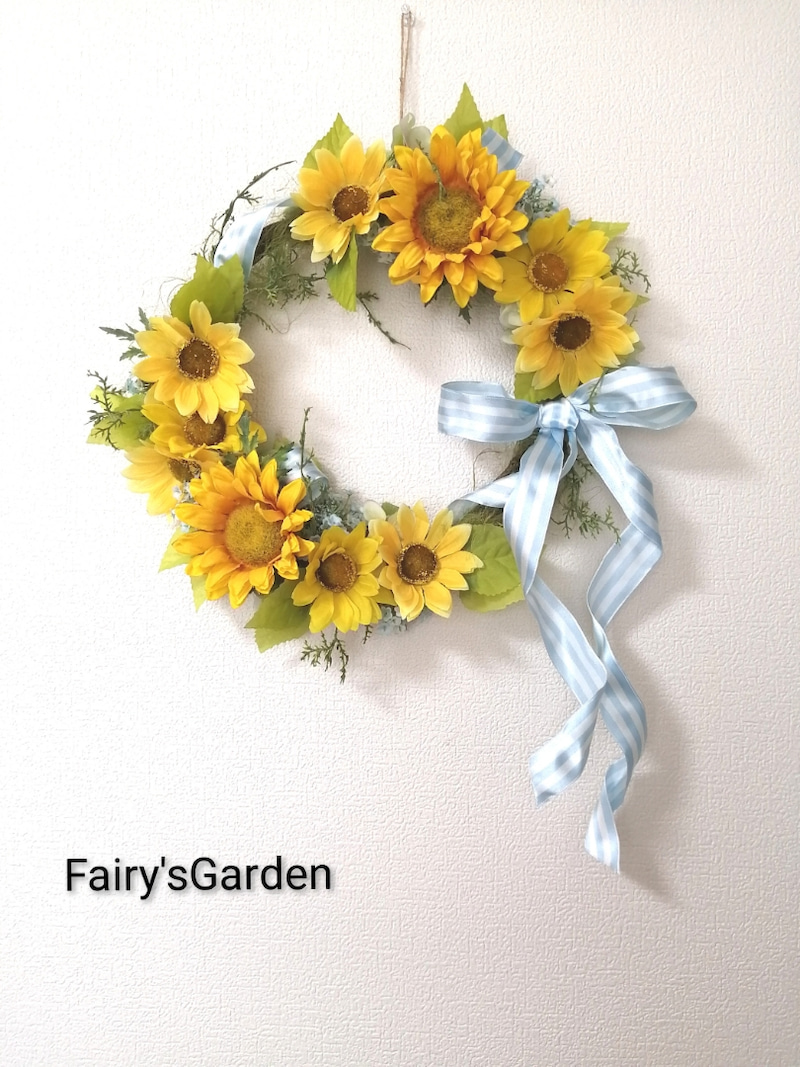 f:id:fairysgarden:20210823094112j:plain