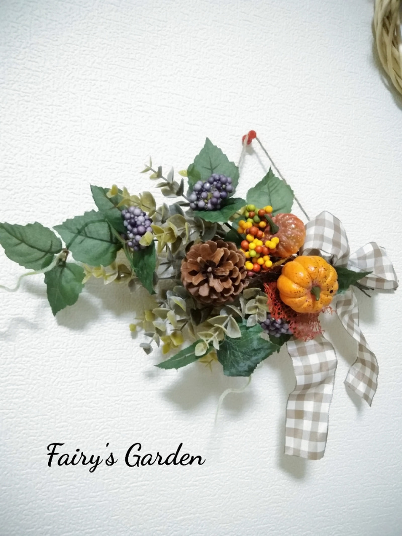 f:id:fairysgarden:20210921175505j:plain