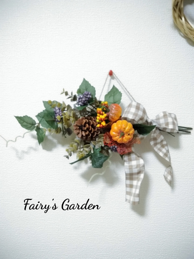 f:id:fairysgarden:20210921175516j:plain