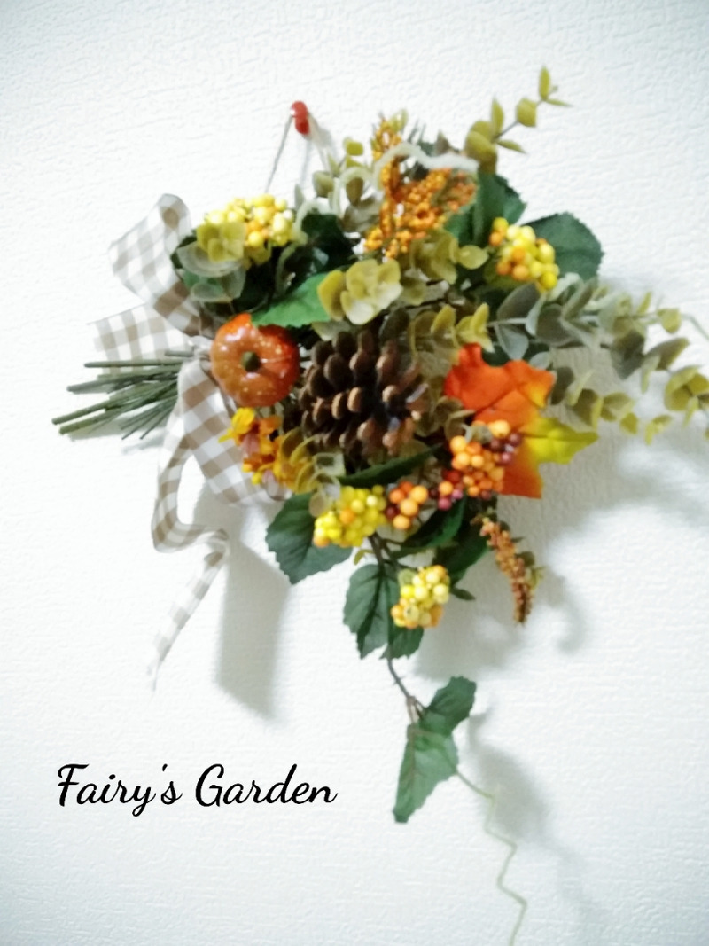f:id:fairysgarden:20210921175553j:plain