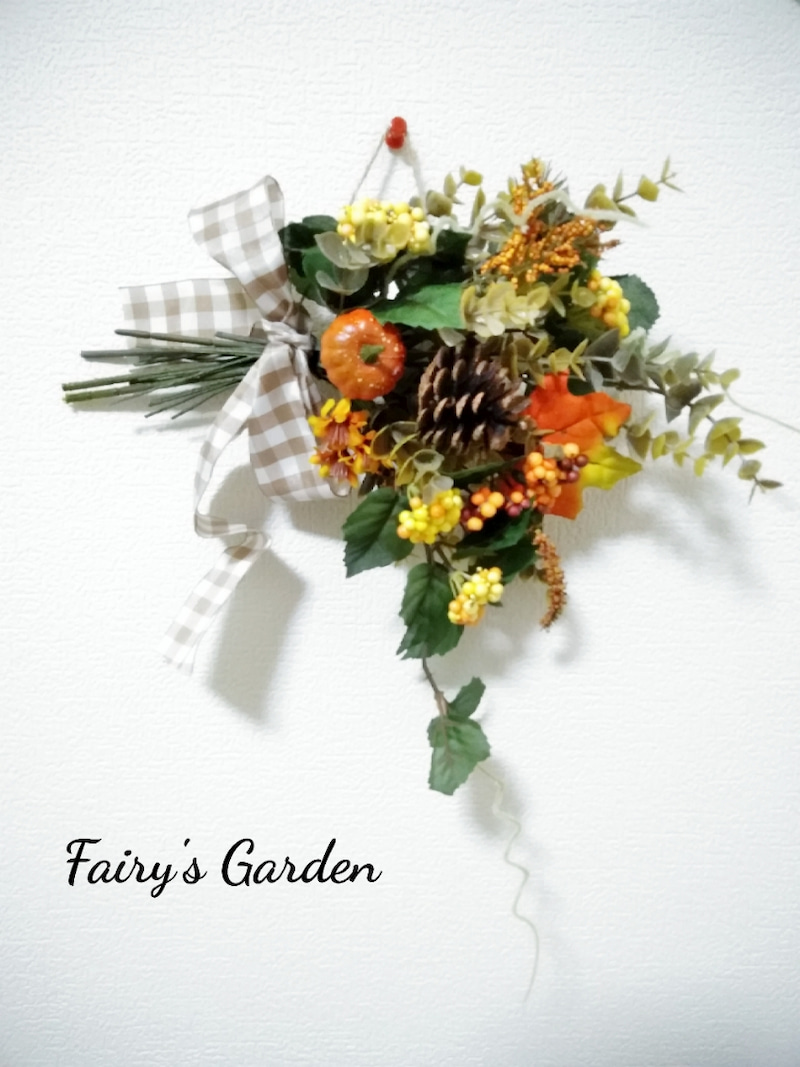 f:id:fairysgarden:20210921175611j:plain