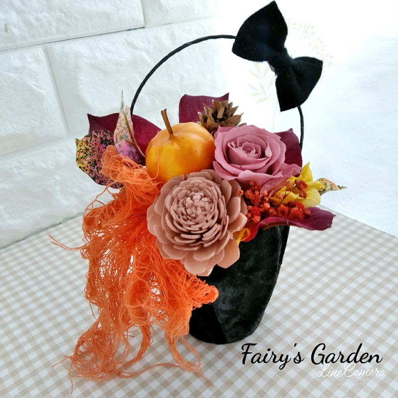 f:id:fairysgarden:20211004083609j:plain