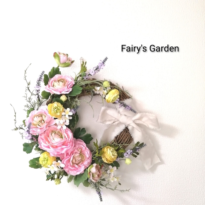 f:id:fairysgarden:20220401070343j:plain
