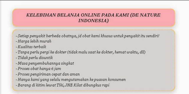 f:id:faizindenature:20180602143657j:plain f:id:faizindenature:20180602143657j:plain