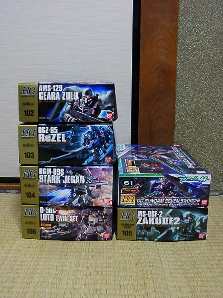 f:id:fake-box:20100321203840j:image