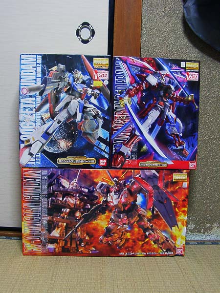 f:id:fake-box:20100321203841j:image