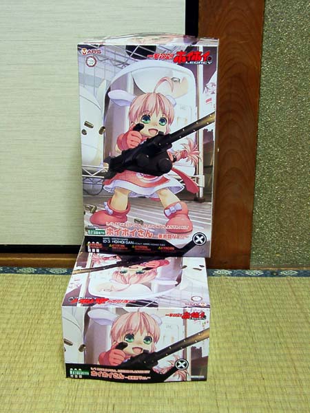 f:id:fake-box:20100321204228j:image