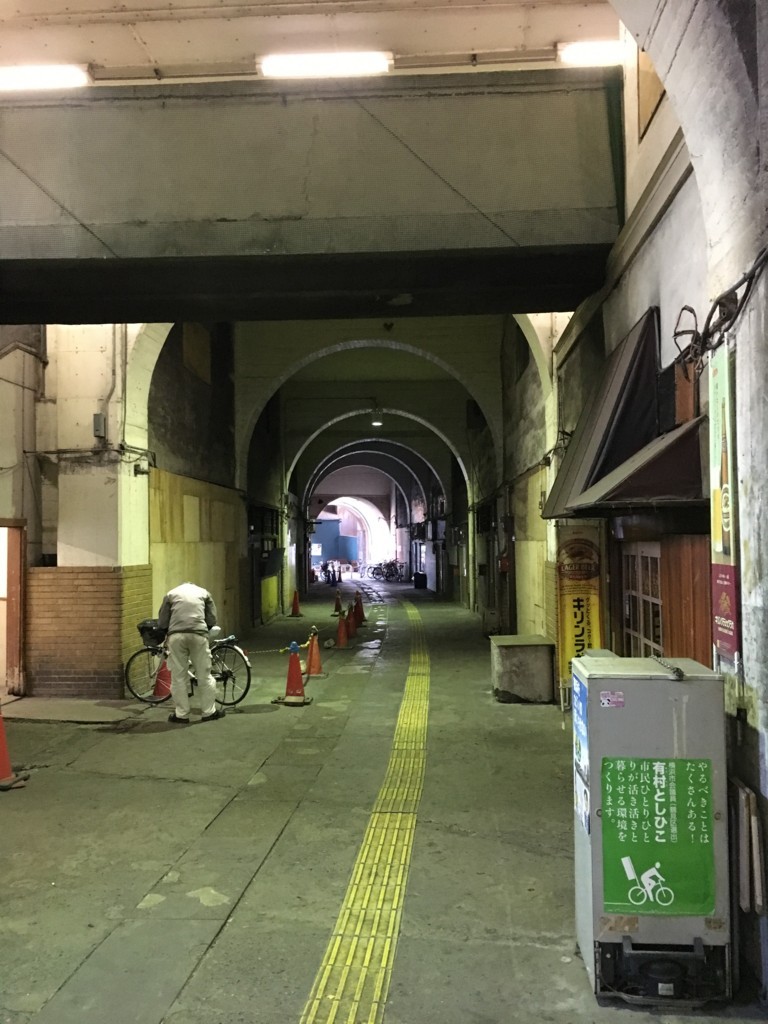 f:id:fake-jizo:20180315194832j:plain